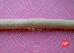 Double-flavor Hanamaki Recipe Illustration 7