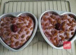 Illustration of how to make love purple sweet potato cake 10