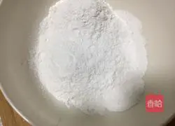 Illustration of making glutinous rice cake with dates 2