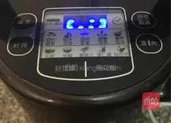 Soy milk Illustration of how to make mini steamed buns 1