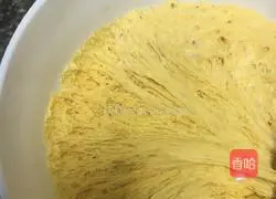 Pumpkin Butterfly Roll Recipe Illustration 3