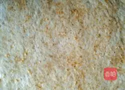 Hanamaki recipe illustration 3