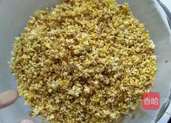  Illustration of how to make Tanggui Hair Cake 1