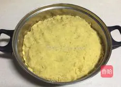 Illustration of how to make sweet potato and corn steamed buns 3