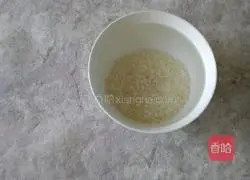 Illustration of how to make sweet potato porridge 3