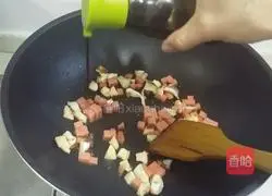 Cheese Baked Rice Recipe Illustration 3