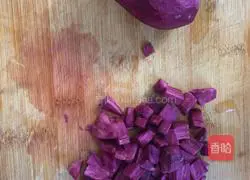 Illustration of how to make purple sweet potato and yam porridge 2