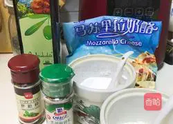 Illustration of how to make assorted baked rice 1