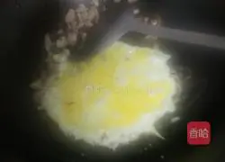 Illustration of how to make colorful pepper baked rice 2