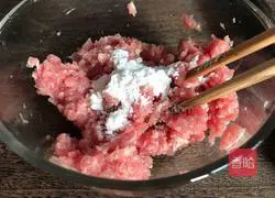 Lean vegetable porridge Illustration of how to do it 5