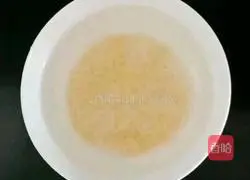 Illustration of how to make yam stomach-nourishing porridge (baby food supplement) 1