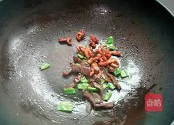 Pasta recipe illustration 7