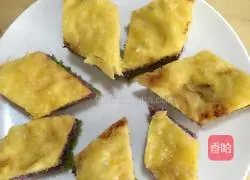 Illustration of how to make colorful thousand-layer cake 6