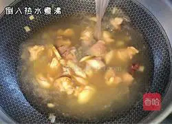 Illustration of making rice noodles with mushrooms and chicken 5