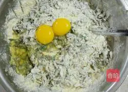 Illustration of how to make purslane steamed buns 4