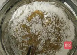 Illustration of how to make brown sugar hair cake 2