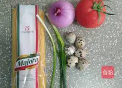 Illustration of how to make tomato pasta 1