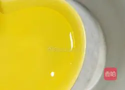 Illustration of how to make steamed rice cake 3