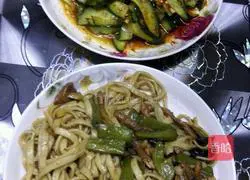 Illustration of how to make braised beans and noodles 12