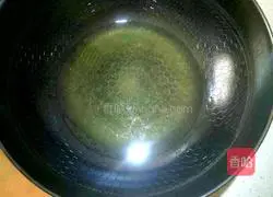 Illustration of how to make braised noodles with pork belly and beans 3