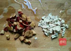 Illustration of how to make rice, yam and red date porridge 2