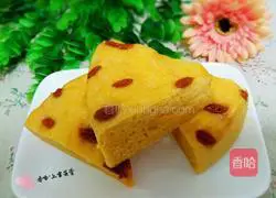 Milk Pumpkin Hair Cake Recipe Illustration 10