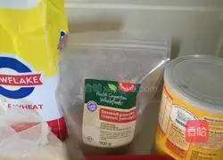 Illustration of how to make raisin, flaxseed and cornmeal cake 1