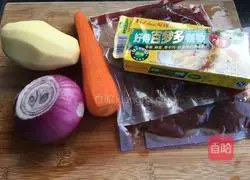 Illustration of how to make curry beef rice bowl 1