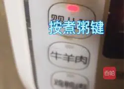 Baby Complementary Food Millet Minced Pork Porridge Recipe Illustration 2