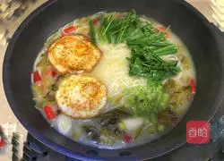 Illustration of how to make 