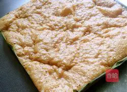 Illustration of how to make brown sugar raisin cake 6