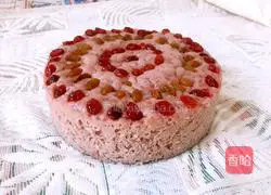 Illustration of how to make purple sweet potato cake 11