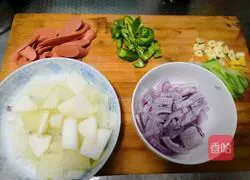 Illustration of how to make ham, winter melon and cheese baked rice (fresh vegetables) 1