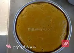 How to make pumpkin cakes with baby food supplements Illustration of how to do it 1