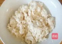 Illustration of how to make willow leaf box 5