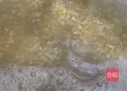 Illustration of how to make celery and tofu porridge 2