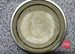  Illustration of how to make brown sugar cake 1