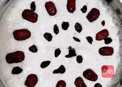 Illustration of making cake 10