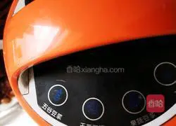 Illustration of how to make grain rice paste 3