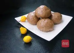 How to make multi-grain noodle steamed buns Illustration 13