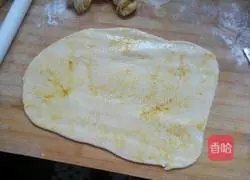 Hanamaki recipe illustration 4