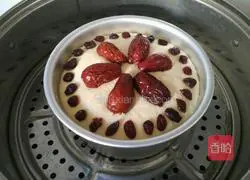 Illustration of how to make cornmeal coconut egg custard filling cake 11