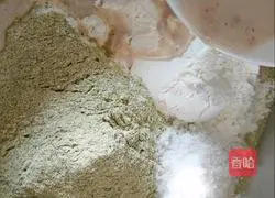 Illustration of how to make mung bean flour cake 2