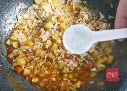 Illustration of how to make double eggplant risotto 7