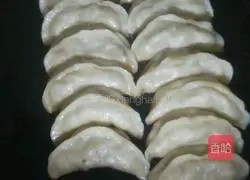 Nanjing Beef Pot Stickers Recipe Illustration 17