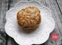 Chicken cheeseburger recipe 19