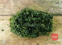 Illustration of how to make steamed buns with sweet potato leaves 4