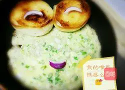 Illustration of how to make Chinese burgers 4