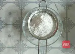 Cranberry Rice Flour Steamed Cake Recipe Illustration 5