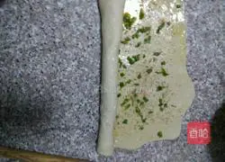 Illustration of how to make buckwheat, sesame and green onion flower rolls 5